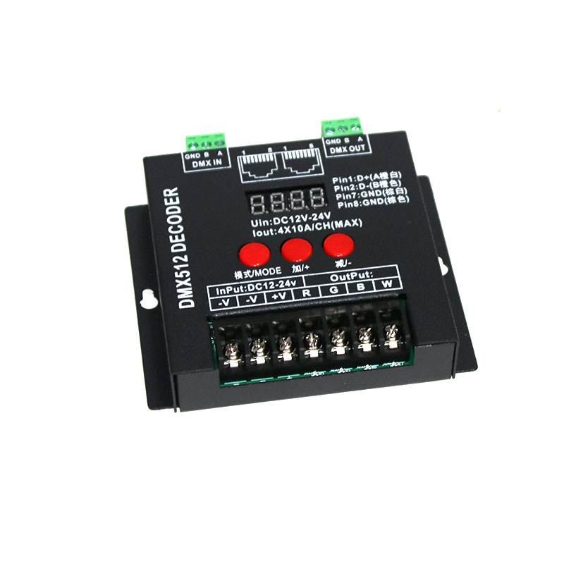 RGBW4路4通道解码器