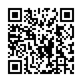 QR code linking to https://www.huiwanled.com/manuals/